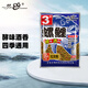 老鬼（OLDGHOST）魚餌螺鯉3號(hào)340g酵味酒香鯉魚專用餌料主攻江河湖庫野釣通殺釣餌