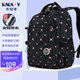 卡拉羊小學(xué)生中學(xué)生書(shū)包女減負雙肩包旅行背包校園風(fēng)小清新防水減負 黑色蝴蝶 升級加容版