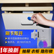 八千（BAQIAN）智能門鎖免打孔抽屜鎖 單門雙門鎖電子智能感應鎖柜子鎖隱形鎖家具鎖對開柜門鎖衣柜鎖 通用型：配膠+螺絲+電池