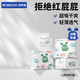 巴布豆（BOBDOG）云柔拉拉褲超薄透氣尿不濕紙尿褲嬰兒試用夜用柔軟親膚干爽不漏尿 拉拉褲 L72片【17-23斤】