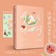 汪曾祺全集全4冊 贈(zèng)精美書簽 人間草木+人間有味+人間小暖+人生有趣 汪曾祺作品集精選散文集  閱讀狂歡節(jié) 人間有味