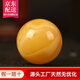歐梵洛蜜蠟圓珠單顆珠子手串配珠20mm天然原礦原石琥珀七夕禮物 圖片色 11-12mm(單顆)