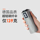 傘小滿德國(guó)超輕拇指?jìng)闾?yáng)傘五折遮陽(yáng)傘防曬傘迷你便攜碳纖維雨傘口袋傘 卡其色139克防曬五折傘