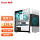 长城（Great Wall）阿基米德1白色电脑机箱（超宽体/MATX小板/240水冷位/玻璃全侧透/20CM风扇位/4070显卡）