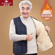 俞兆林爺爺加絨加厚棉馬甲背心秋冬季中老年人男士坎肩老人爸爸保暖馬夾 藏青【加絨加厚】B6905 3XL【體重130-150斤】