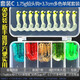 樂(lè )路初學(xué)者路亞鉛頭鉤軟餌套裝軟蟲(chóng)軟魚(yú)組合假魚(yú)餌翹嘴鱸魚(yú)黑魚(yú)掛好鉛頭鉤軟餌 套裝C