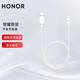 榮耀（HONOR）ES充電線適用于華為手環(huán)6Pro兒童手表4X充電器FIT手環(huán)7 NFC版磁吸吸附式底座快充 定制款非原裝（白色）充電底座