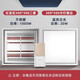 紫婷好太太浴霸集成吊頂30×30碳纖維浴霸光波黃金管取暖嵌入式燈暖超薄6CM 升級紅寶石2管1000瓦+20瓦方燈