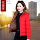 婉玫短款棉衣女棉服兩面穿棉襖冬季新款韓版寬松百搭外套 紅色 XL