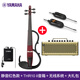 雅馬哈（YAMAHA）YSV-104 靜音小提琴專(zhuān)業(yè)演出耳機練習表演電聲電子小提琴 紅色+THR-10ii+無(wú)線(xiàn)