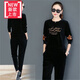 金絲絨套裝女運動(dòng)衛衣服春秋款時(shí)尚洋氣大號休閑中年母親氣質(zhì)兩件套金絲絨套裝女秋冬加絨加厚韓版時(shí)尚休閑運 黑色春秋款 XL 建議115--125斤