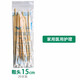亞申 一次性使用脫脂棉簽醫(yī)用小頭長(zhǎng)棉簽掏耳朵家用棉花棒耳鼻喉婦科婦檢傷口涂藥壓迫止血無(wú)菌棉簽 粗頭棉簽【20支/15cm/包】