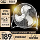 oiq OIQ 商用家用趴地扇強力電風(fēng)扇大功率工業(yè)電風(fēng)扇電風(fēng)扇落地扇爬地扇室內通風(fēng)循環(huán)空氣大風(fēng)力 【20寸】八檔 500mm