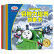 托馬斯和朋友 自控力培養故事書(shū)（全7冊）全新升級版  英國經(jīng)典學(xué)前教育品牌，托馬斯官方指定全新升