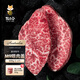 狐司令澳洲進口M9和牛菲力牛肉西冷原切牛排谷飼牛肉厚切媲美日本a5神戶 澳洲和牛M9眼肉蓋/500g【2-4片】