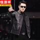 恒源祥2025款海寧綿羊皮真皮皮衣男翻領(lǐng)修身短款帥氣韓版皮夾克薄款外套 黑色 XL 175(120-135斤內