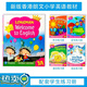新版香港朗文小學(xué)英語(yǔ)教材Longman Welcome to English123 送音頻資料 朗文3A課本+四本練習冊（點(diǎn)讀版）