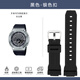 適配G-SHOCK卡西歐GM2100 GA2100 DW5600系列農家橡樹(shù)橡膠表帶男 黑色-銀色扣 16mm