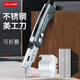 前田工具電纜剝皮勾刀重型加厚電工刀不銹鋼折疊美工刀1把+10梯形10牛角