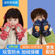 焱思泰兒童保暖手套冬季滑雪手套小孩戶外騎行手套加厚加絨防水玩雪手套 女孩并指手套（旋轉(zhuǎn)木馬） 【升級三層加厚保暖款】