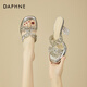 達(dá)芙妮（DAPHNE）七夕拖鞋女外穿一字型2024夏季新款粗跟水鉆仙女風(fēng)百搭高跟涼拖 銀色 跟高10.5cm 35 (225mm) 標(biāo)準(zhǔn)碼