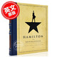 現(xiàn)貨 漢密爾頓 大革命 幕后設(shè)定集 臺(tái)詞本 英文原版 Hamilton: The Revolution 百老匯音樂劇 幕后花絮 精做毛邊