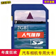 YKMC適用于尼康 佳能 索尼 三星CCD相機 2GB 4gb 8G SD卡大卡內儲存卡 金仕頓SD卡2GB 非全新 官方標配