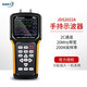 金涵電子 JDS2012A手持示波器兩用型便攜數字萬(wàn)用表 超低功耗超長(cháng)待機 JDS2022A(二通道標配)