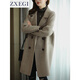 ZXEGI高端早秋女裝外套2025年新款100%羊毛雙面毛呢大衣女中長(cháng)款小個(gè)子 混咖色（人字紋） S