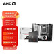AMD 七代銳龍CPU搭微星X670E/B650主板CPU套裝 板U套裝 微星B650I EDGE WIFI R5 9600X盒裝