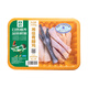 湘佳青腳雞（半只）500g/ 盒