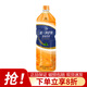 統一阿薩姆奶茶原味1.5L/大瓶整箱節日酒席家宴聚會(huì )奶茶飲料 阿薩姆奶茶1.5L*1瓶