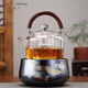 季慕家玻璃煮茶壺電陶爐套裝蒸煮一體大容量煮黑茶白茶專(zhuān)用燒水壺 煮茶壺+龍隱齋寶藍地云松電陶爐 1L以上