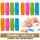 得力（deli）鉛筆套鉛筆蓋保護帽小學(xué)生可愛(ài)卡通握筆器鉛筆頭保護帽保護筆尖筆帽兒童用鉛筆頭蓋 【4包裝】矯正握筆護套 0507