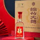 劍南春 紅盒 珍品綿竹大曲 52度 475ml*6瓶  整箱裝 濃香型白酒  
