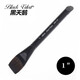 BLACK VELVET黑天鵝 水彩筆畫(huà)筆3008s水粉筆松鼠毛混毛方頭松鼠毛筆BLACK VELVET 1#(3008S)