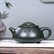 藏壺天下宜興紫砂壺茶壺純手工紫砂茶具功夫茶具綠泥石瓢壺