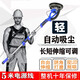匠成 墻面打磨機(jī)膩?zhàn)幼晕L桿無塵磨墻膩?zhàn)訖C(jī)吸塵器雙吸風(fēng)拋光機(jī)砂紙 2.2米【雙吸風(fēng)雙燈6張砂紙收納袋