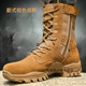 習威三五四一新式棕色作戰靴高幫側拉鏈登山鞋體能訓練鞋沙漠靴迷彩作訓鞋 新式棕色作戰靴 41=255