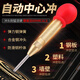 佰瑞特 半自動彈簧黃銅玻璃撞針破窗器樣沖沖子 高硬度打眼器定點沖 中心鉆孔定位打孔打點器鉗工沖釘工具 黃銅帶帽款(5寸)