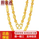 周金丞黃金項鏈男 足金999圓筒橄欖佛光珠金項鏈車(chē)花三合一男士款金項鏈 13.72克 約47cm