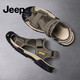 Jeep/吉普包頭涼鞋男夏季新品戶外休閑百搭男士涼鞋軟底輕便沙灘鞋男 深卡其色（皮鞋碼） 41
