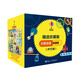 看里面翻翻書(shū)精選珍藏版/尤斯伯恩（禮盒裝共15冊）  