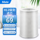 Mate 適配空氣凈化器濾芯除顆粒物灰塵過(guò)濾網(wǎng)除PM2.5 HEPA濾芯