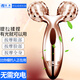 安尚美容儀器面部顯瘦滾輪V臉儀鉑金電動(dòng)面部提拉緊致揉捏神器臉眼部全身按摩器家商用美容店用震動(dòng)儀 全身可用 經(jīng)典外形 金色