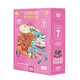 TOI進(jìn)階國(guó)潮拼圖兒童玩具3-6-12歲紙質(zhì)男女孩生日禮物7階歷史長(zhǎng)河