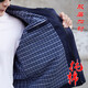 依舵 純棉雙層秋冬工作服男加里襯套裝耐磨全棉勞保服電焊工防燙工服 藏藍色【純棉加里布】 單上衣 XL 175