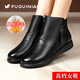 富貴鳥(niǎo)（FUGUINIAO）冬季短靴女牛皮雪地靴羊毛棉鞋女馬丁靴中老年媽媽鞋加絨靴子女鞋 FG409黑色[羊毛保暖] 40 [腳偏肥買(mǎi)大一碼]