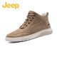 Jeep吉普男鞋2026春夏季新品戶(hù)外板鞋男舒適軟底休閑鞋一腳蹬低幫鞋子 中幫卡其色 42