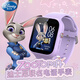 迪士尼兒童電話(huà)手表視頻通話(huà)GPS精準定位瘋狂動(dòng)物城朱迪兔聯(lián)名可插卡長(cháng)續航運動(dòng)智能電子表學(xué)生女孩禮物 紫色旗艦版